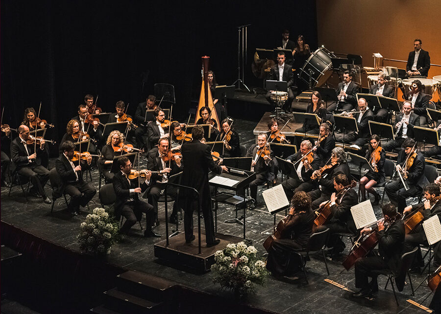 La Orquesta de Extremadura convoca pruebas para plaza de Concertino