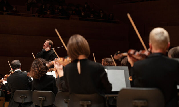 Audiciones de violín tutti para la Orquestra Simfònica de Barcelona i Nacional de Catalunya