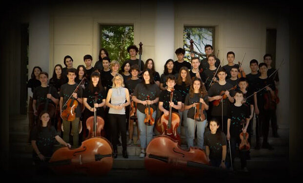 Pruebas de admisión para la Joven Camerata de la Orcam